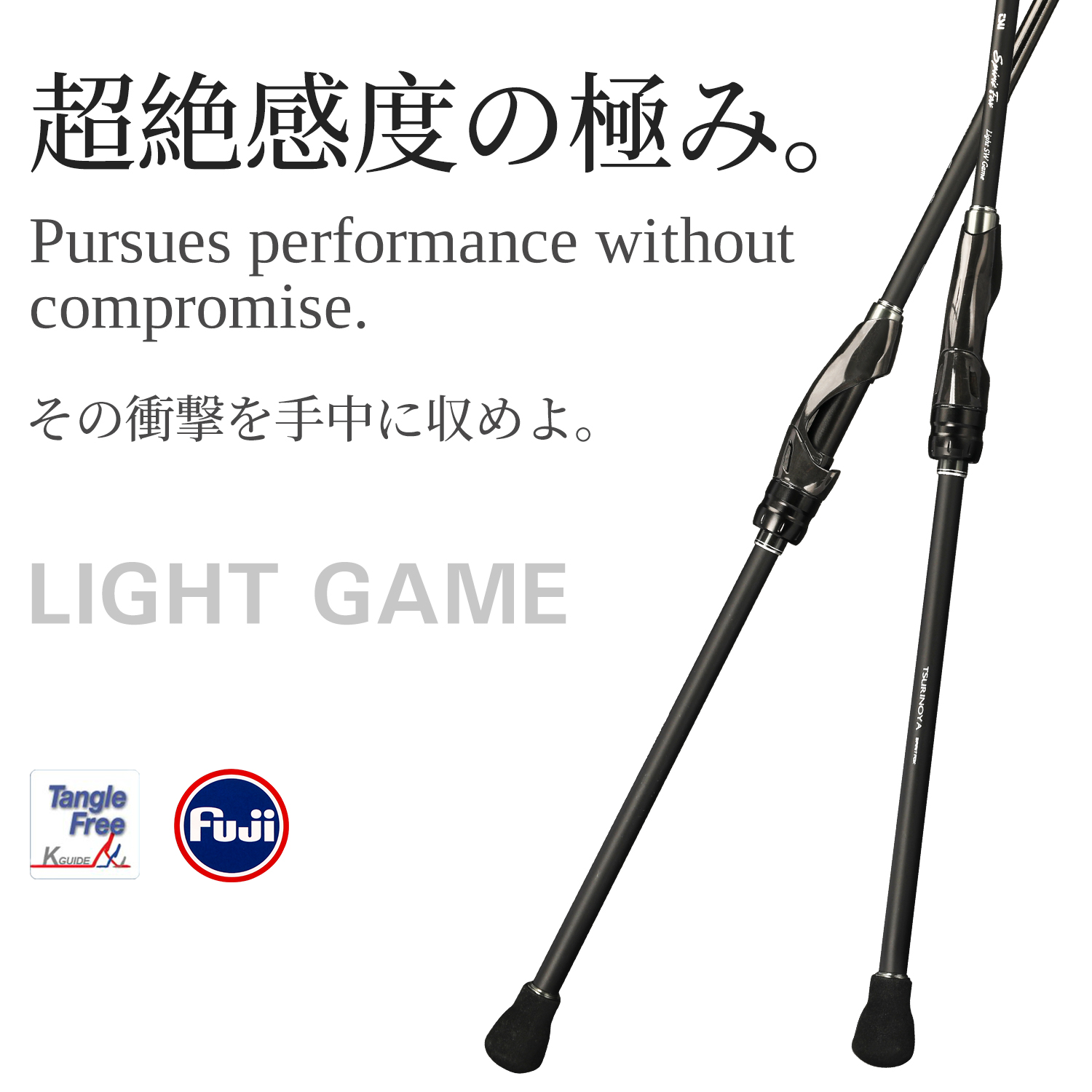 Kastking Reel Zephyr - TSURINOYA Light Game Fishing Rod Spirit
