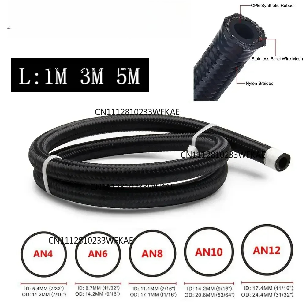 Braided Line - 1M 3M 5M Fuel Hose Oil