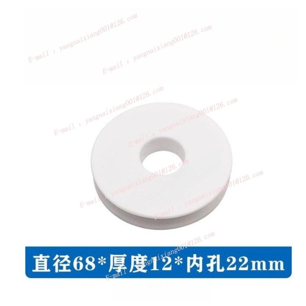 S461 Leader Pulley 3051202（cer - Leader Line ulasan dan harga