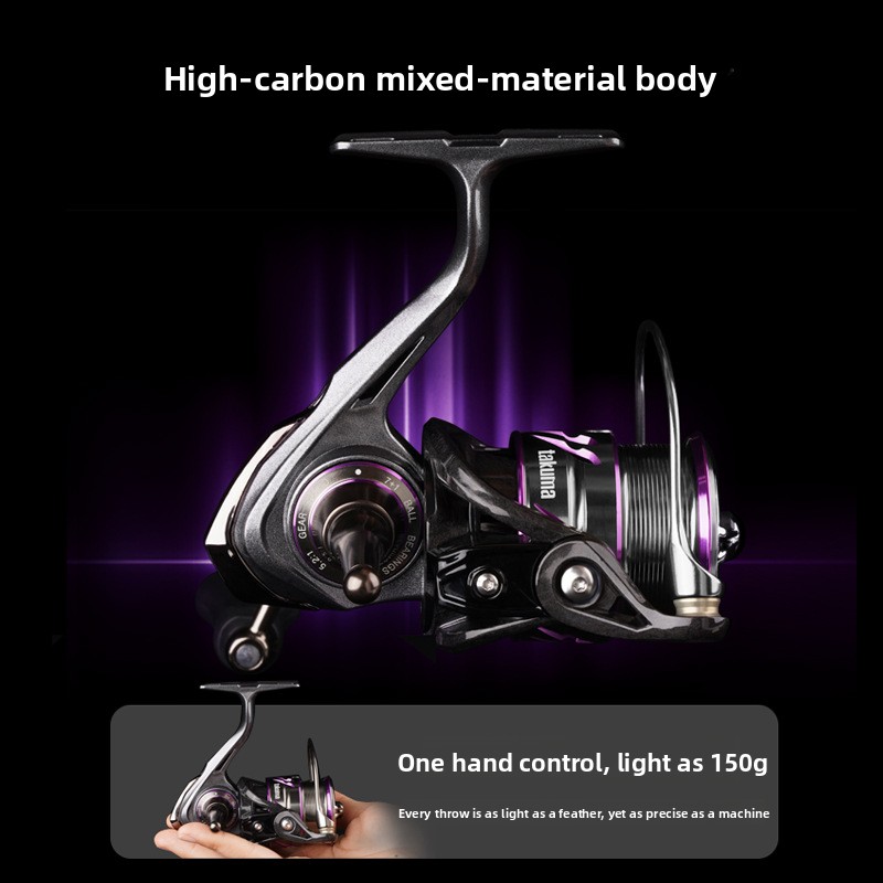 TakumaLingxi lightweight long  - Ice Fishing Line ulasan dan harga