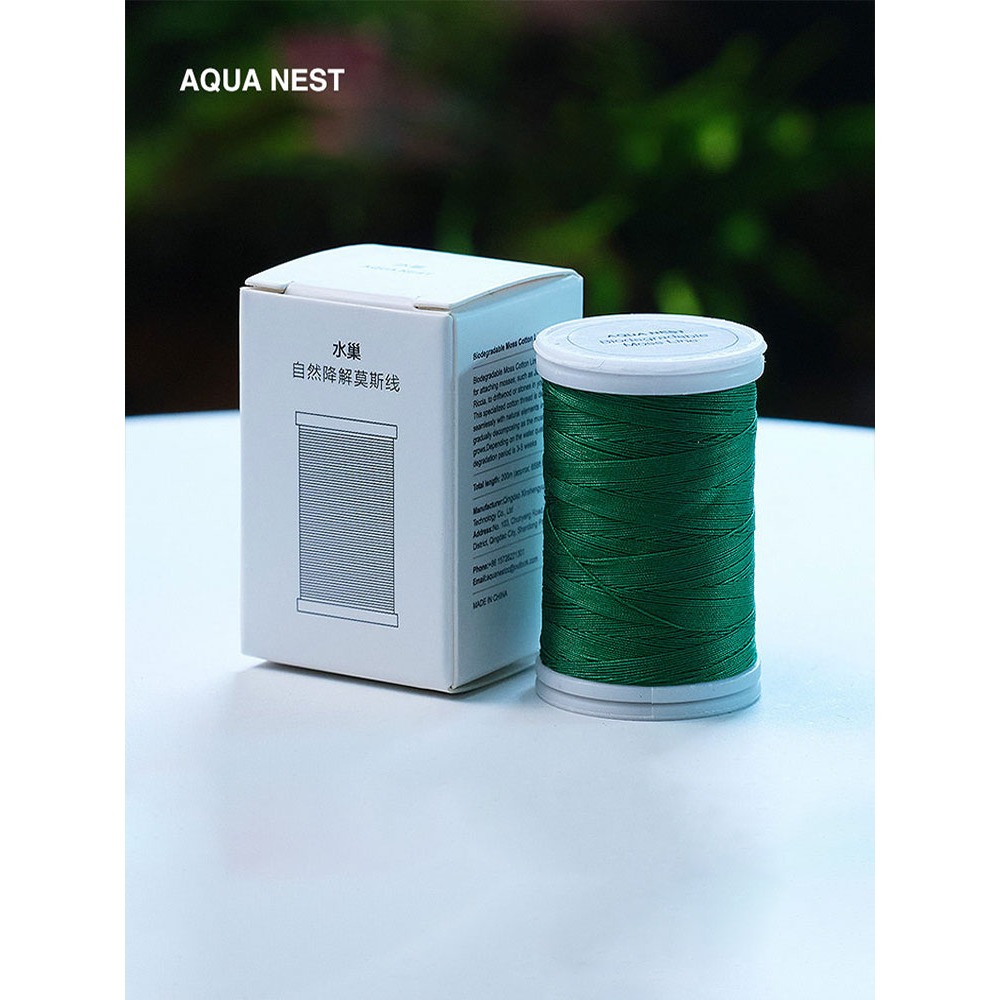 Biodegradable Moss Thread for  - Freshwater Line ulasan dan harga